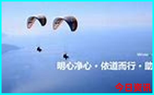 旅游功略app那个最好用